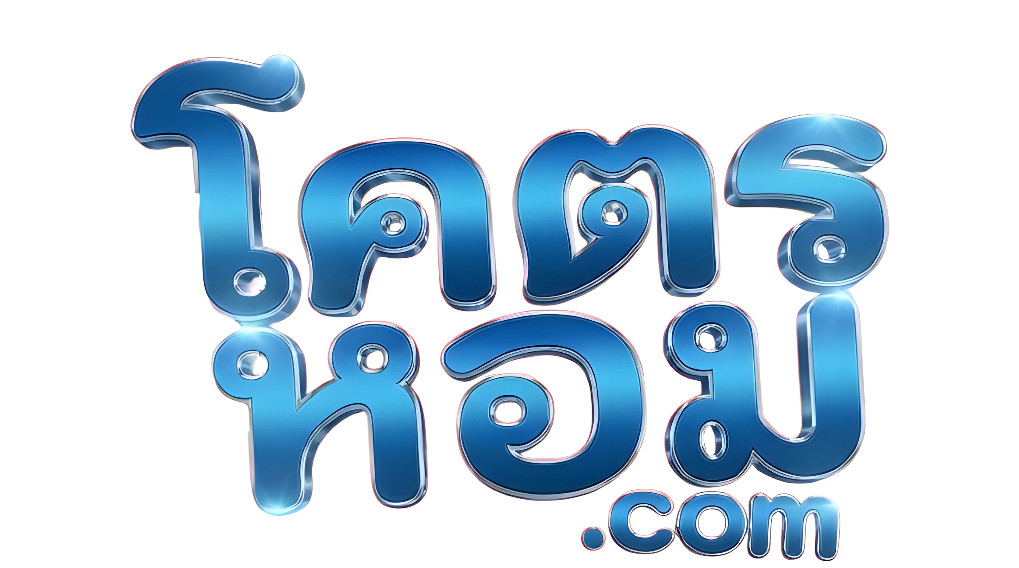 Kodhom